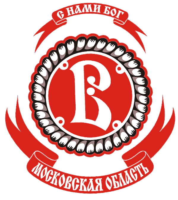 Витязь - 2