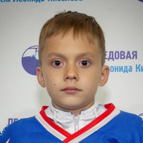 Shavlohov Nikita Pavlovich