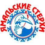 Ямальские Стерхи