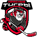 Krasnye Tigry