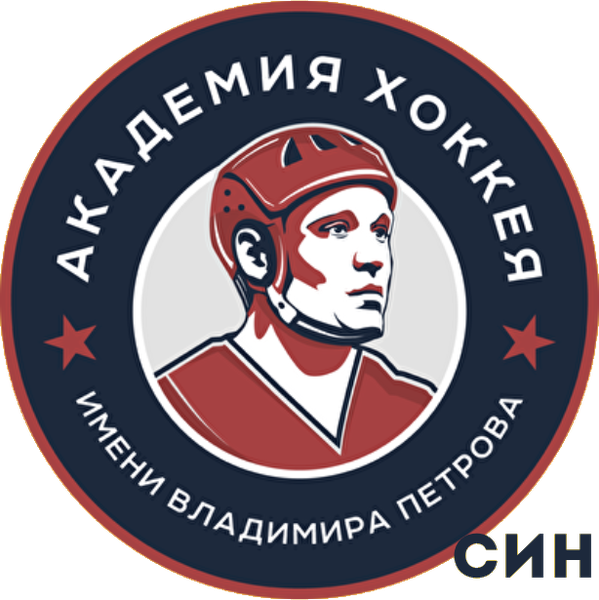 Akademiya Petrova - Sinie