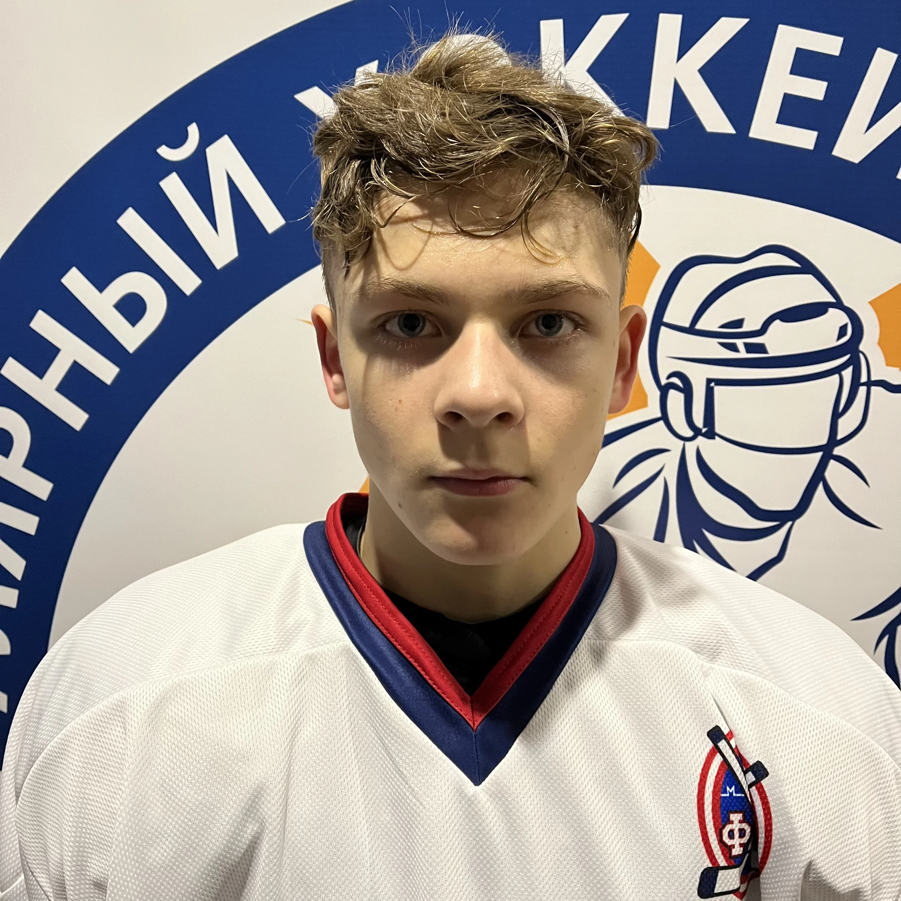 Шершунович Арсений Александрович