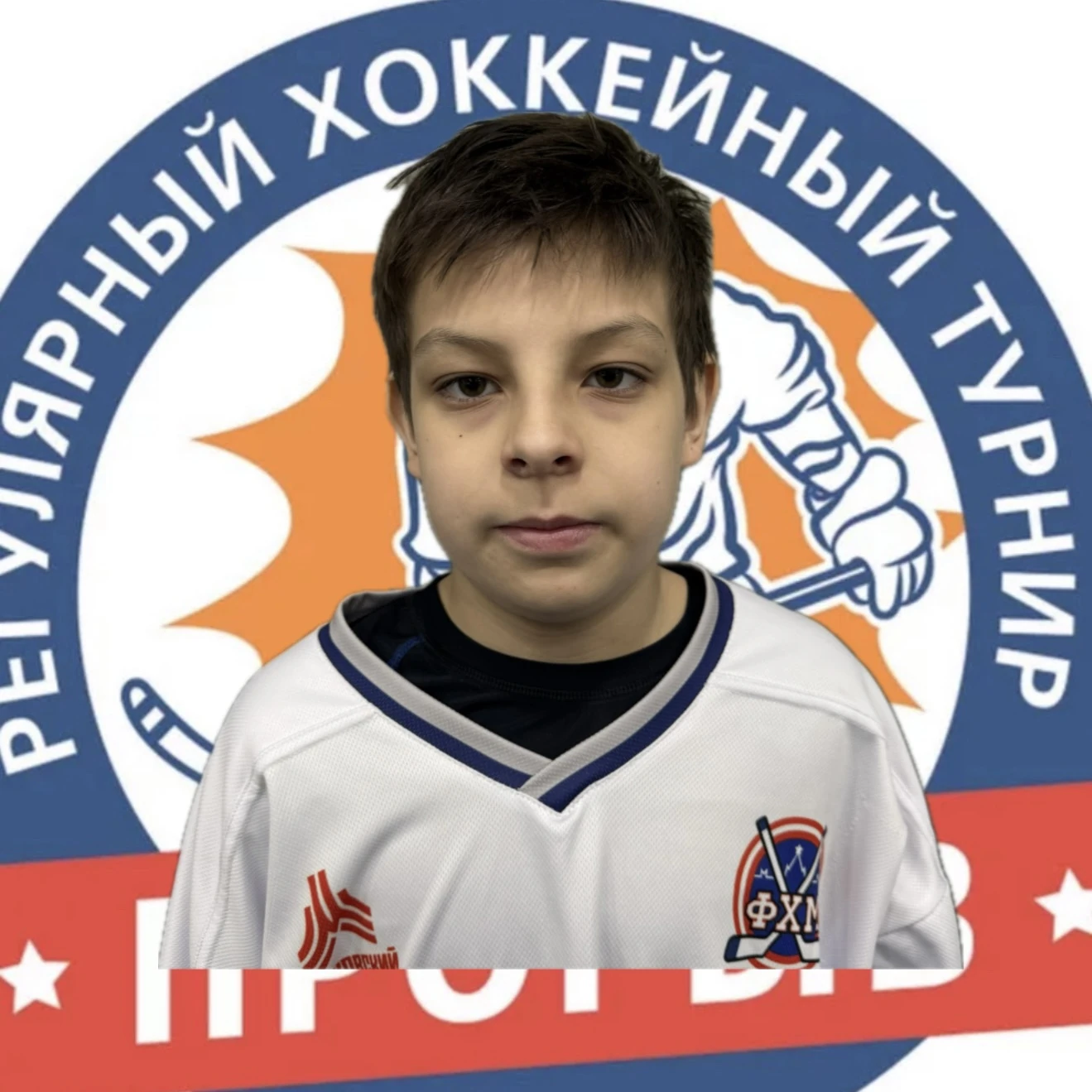 Lyublinskii Kirill