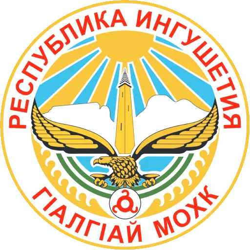 Respublika Ingushetiya