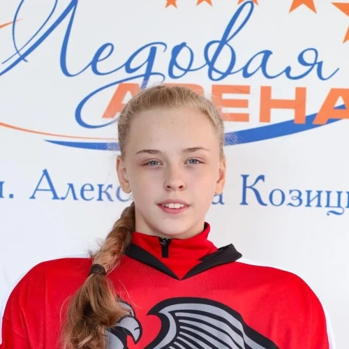 Morozova Viktoriya Olegovna