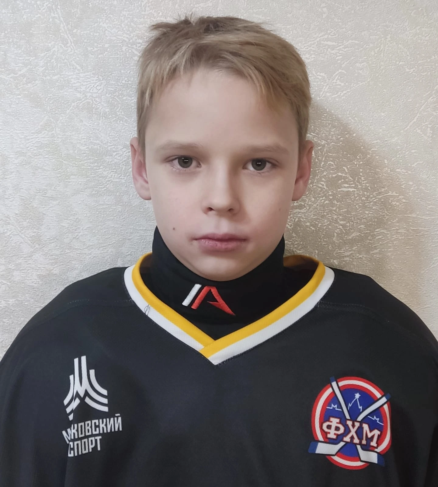Marov Ivan