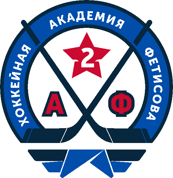 Ak Fetisova 12