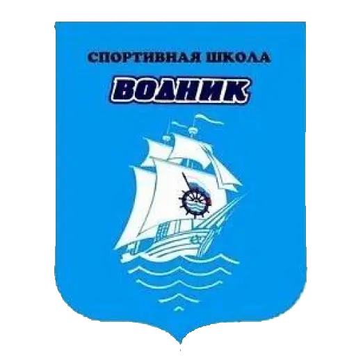 Vodnik