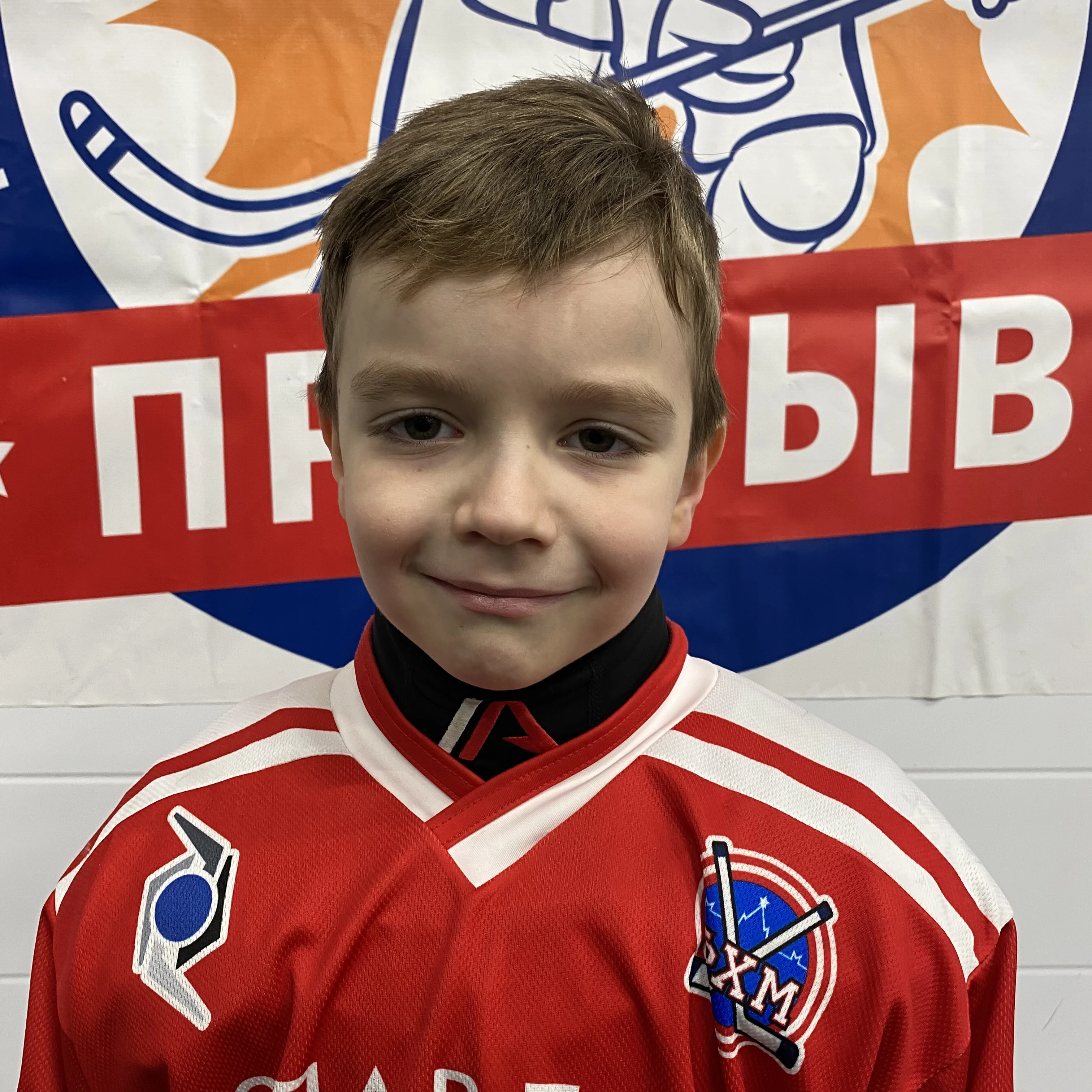 Kazakov Semen Vyacheslavovich