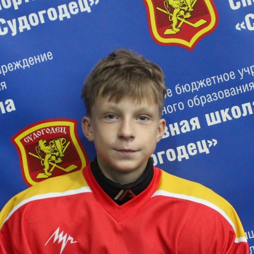Gunaza Egor Viktorovich
