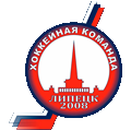 Гиганты 08