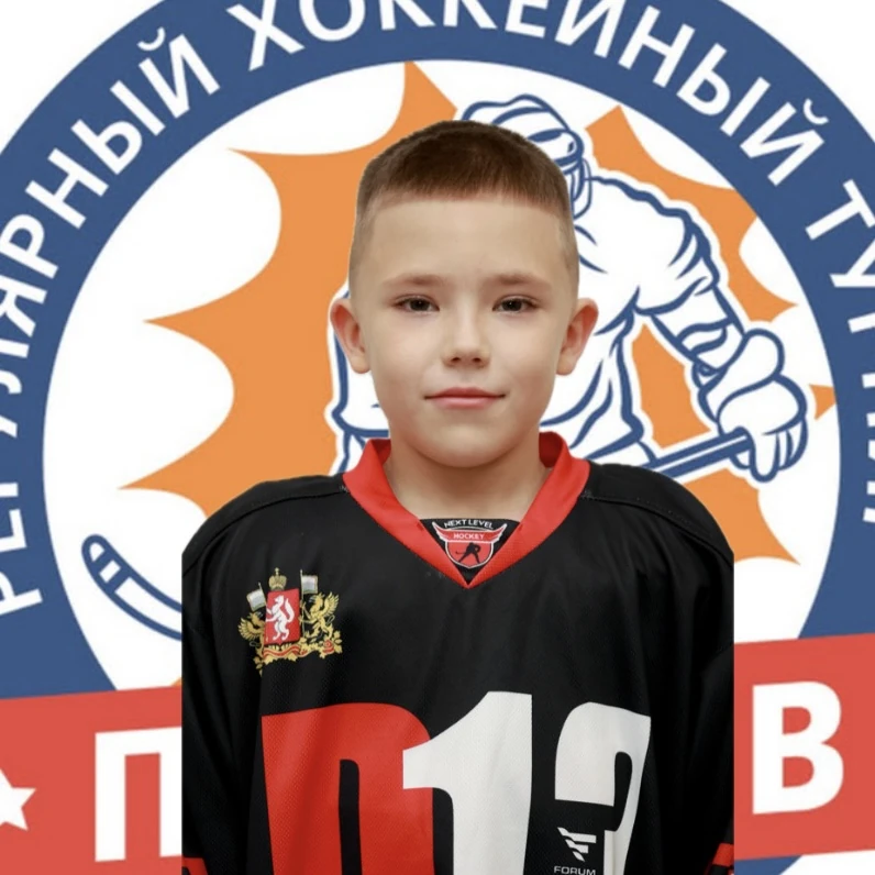 Pinchuk Mark Dmitrievich