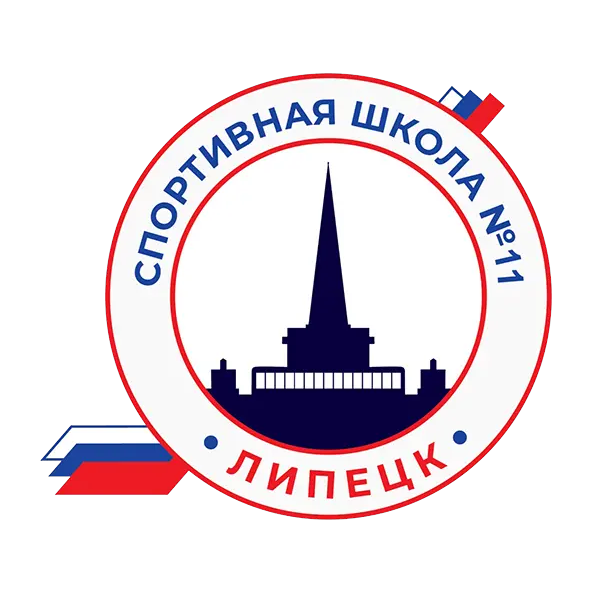 SSH № 11 Lipetsk