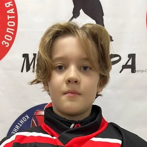 Avramenko Daniil Alekseevich