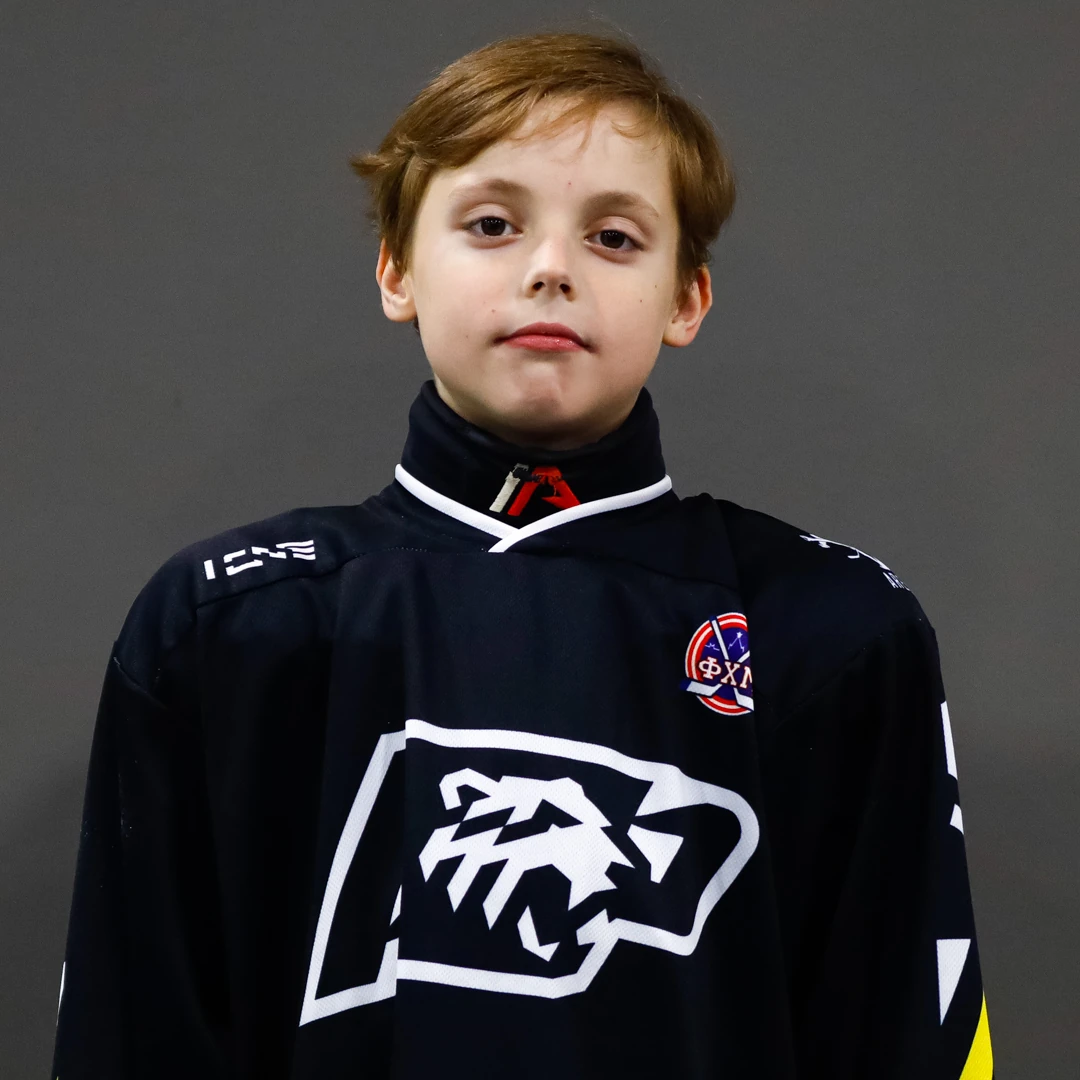 Varzin Savva