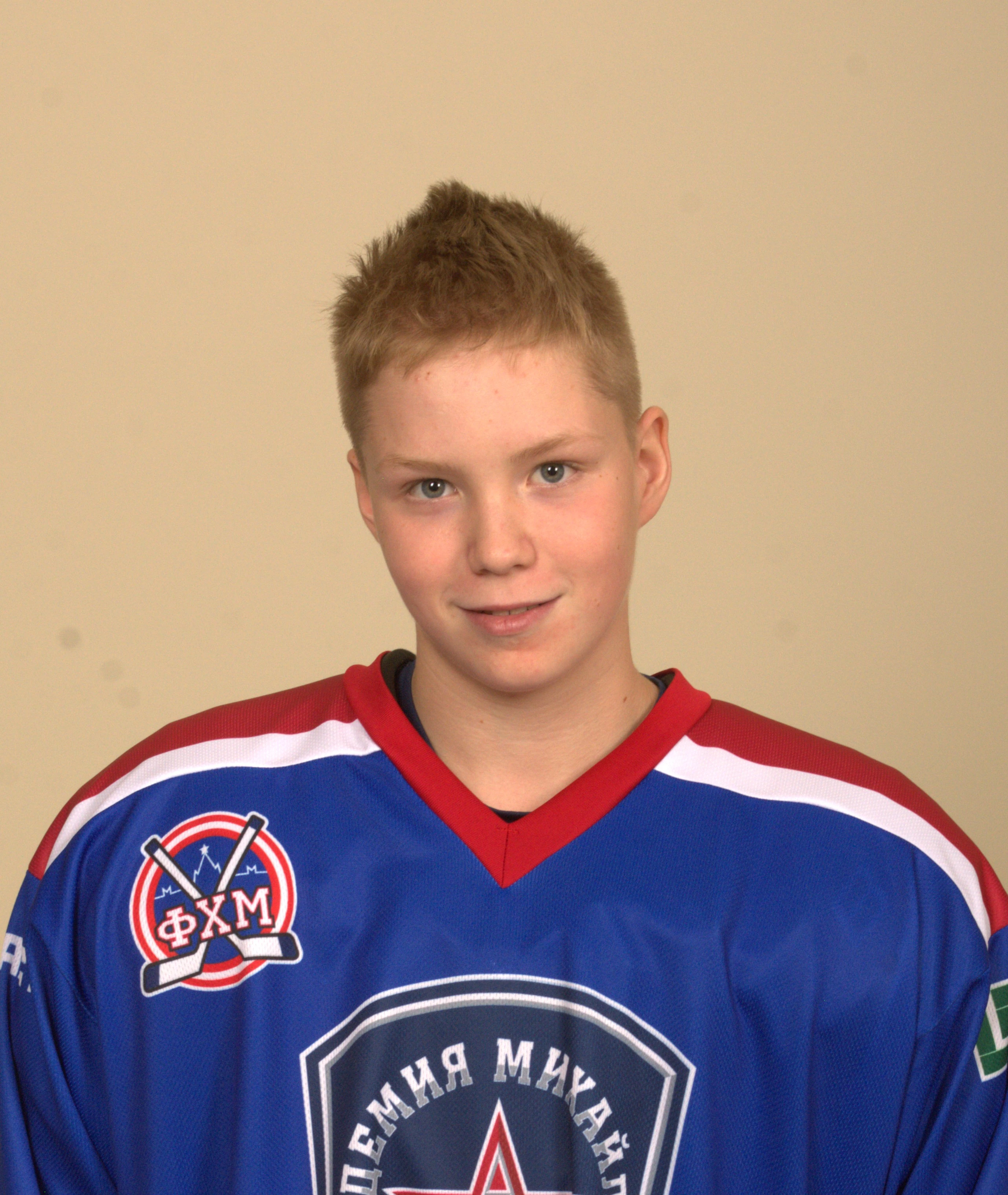 Rasstrizhenkov Nikita Andreevich