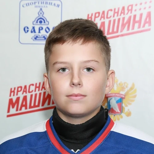 Kunavin Andrei Sergeevich
