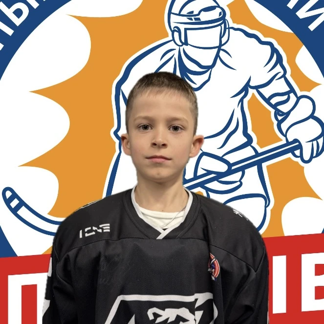 Protsenko Nikita