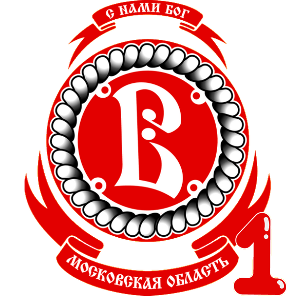 Витязь г. Чехов - 2019