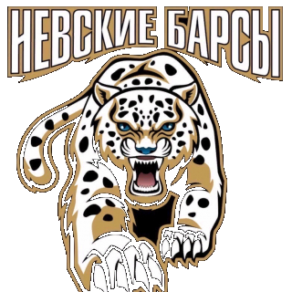 HC "Nevskie Barsy" 2010-2011 God