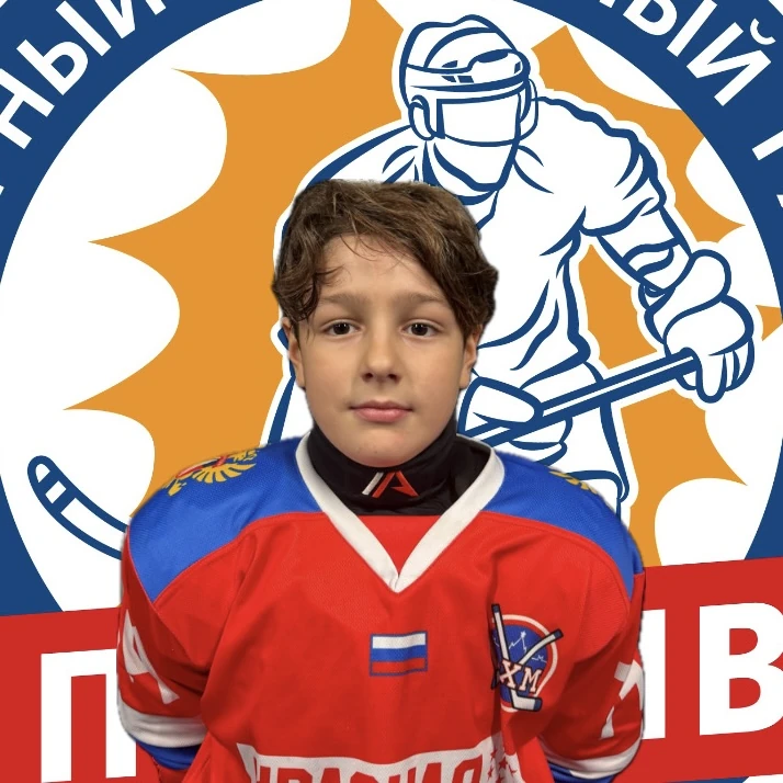Konin Aleksandr