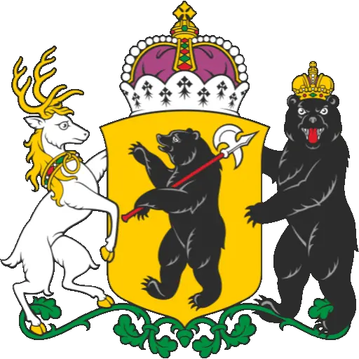 Sb. Yaroslavskoi Obl.