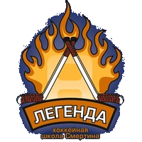 Legenda