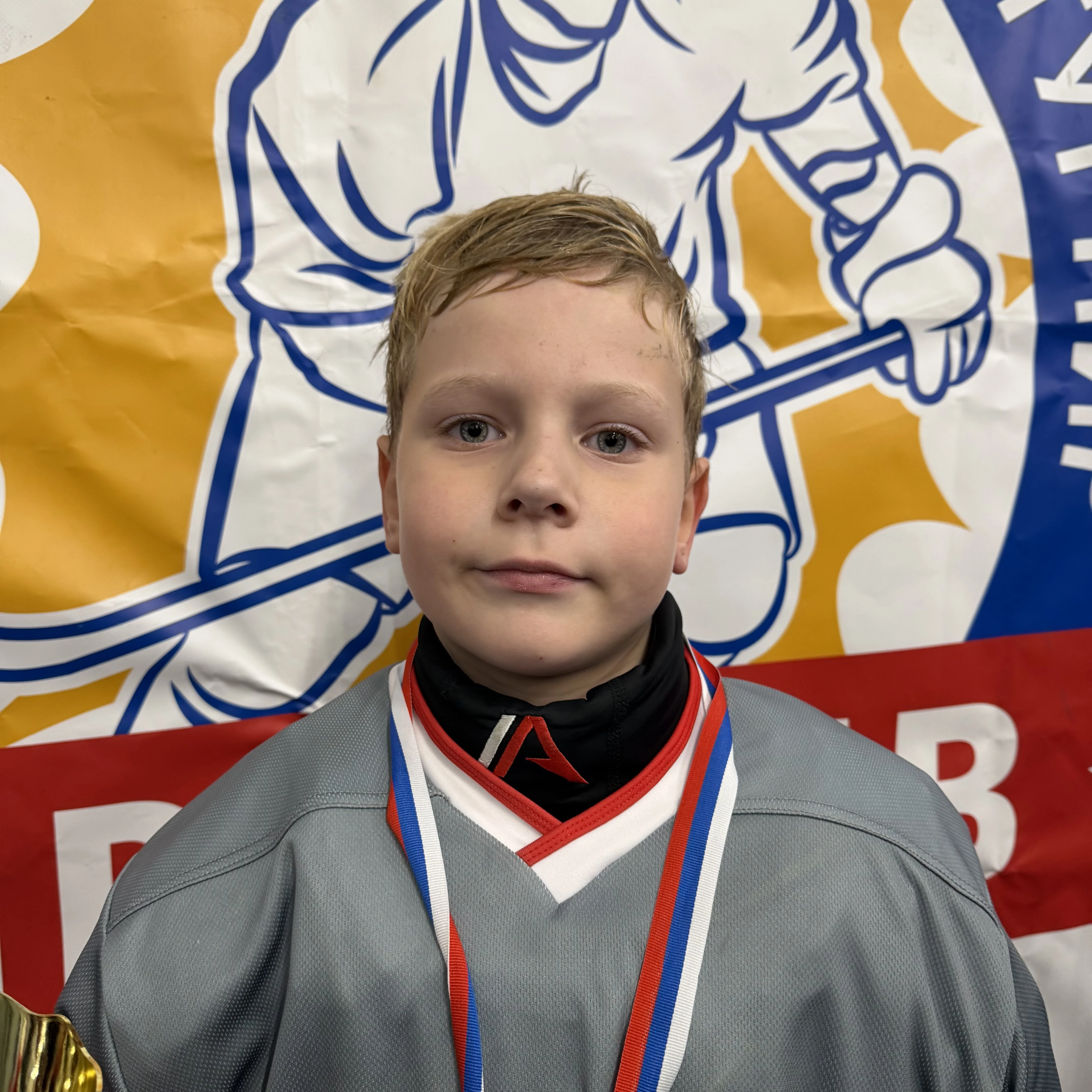 Проскрянов Андрей