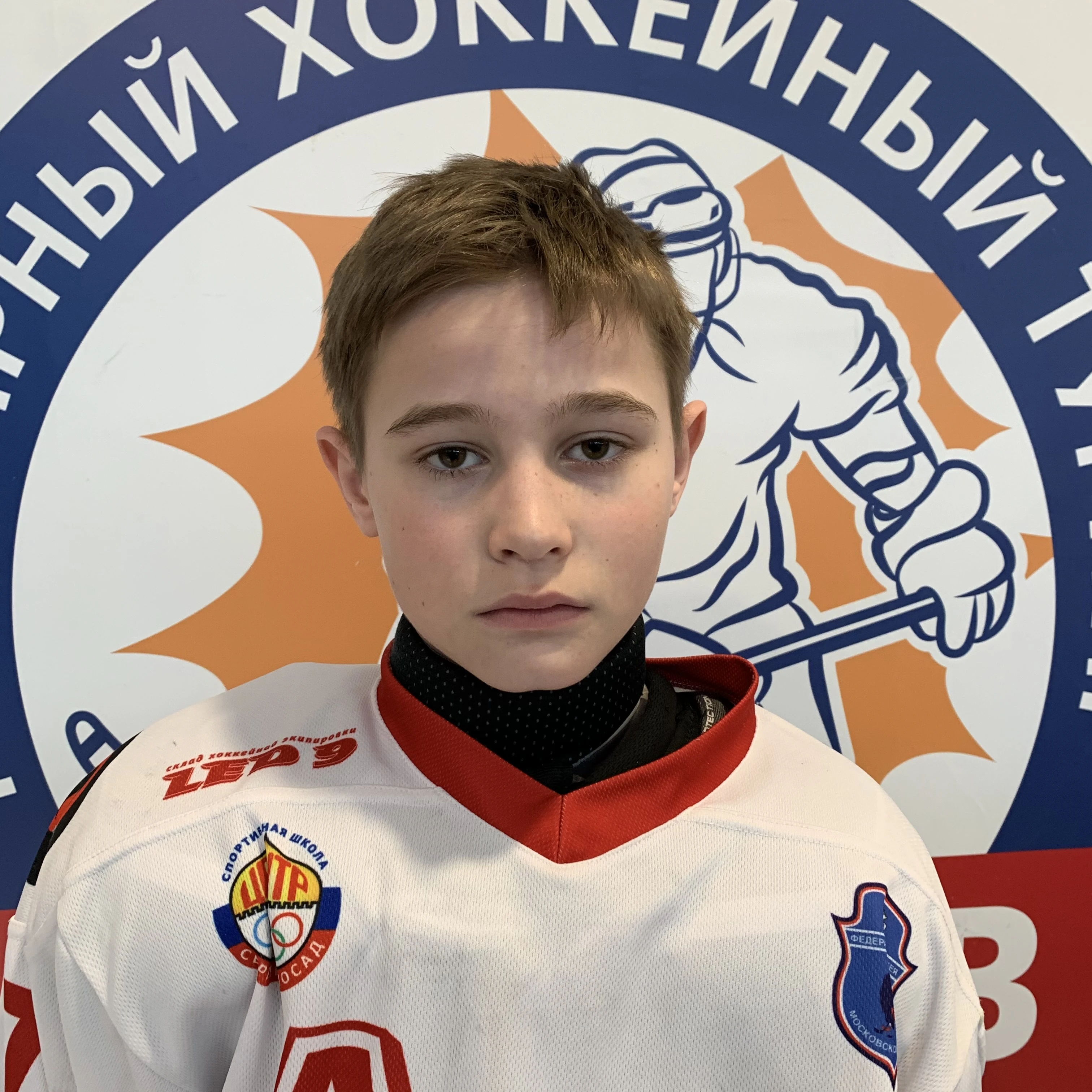 Baikov Aleksandr Mihailovich
