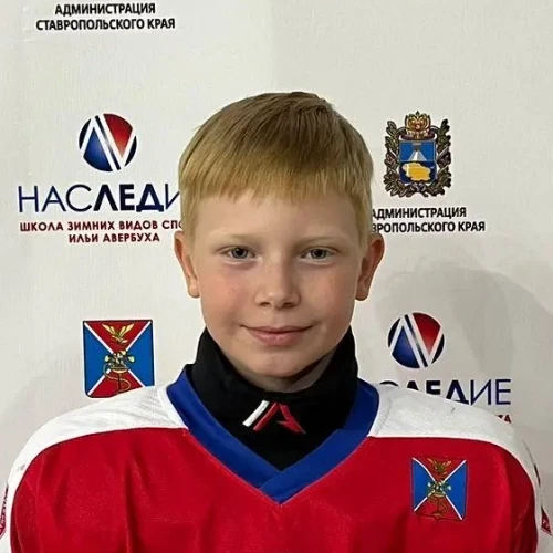 Lahno Nikita Igorevich