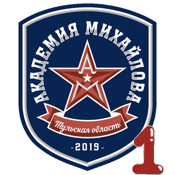 Ак. Михайлова г. Тула - 1