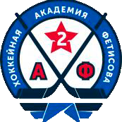 Ak. Fetisova