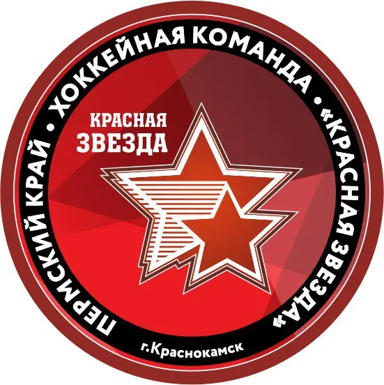 Krasnaya Zvezda