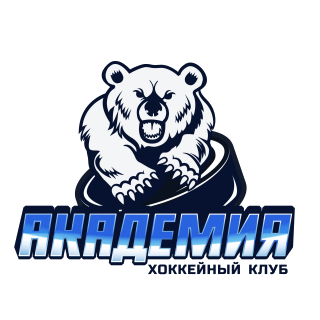 ХК Академия