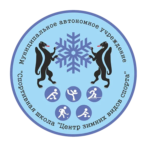 TSZVS-Rezerv Novosibirsk