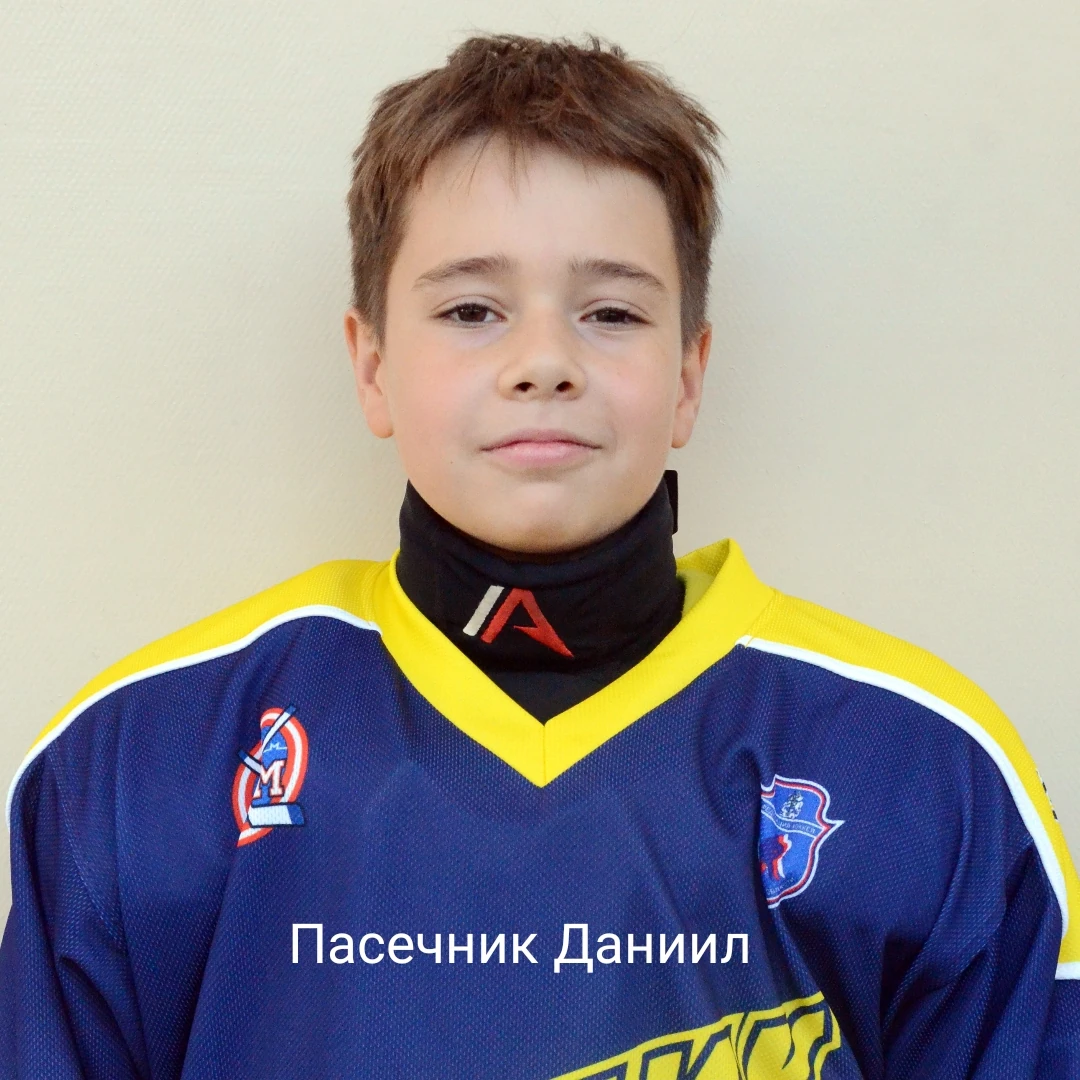 Pasechnik Daniil
