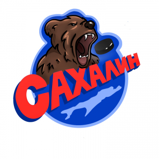 Sahalin