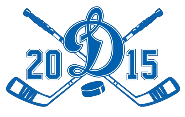 Динамо 2015 - 1