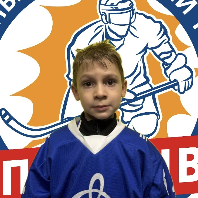 Eliseev Yurii Viktorovich