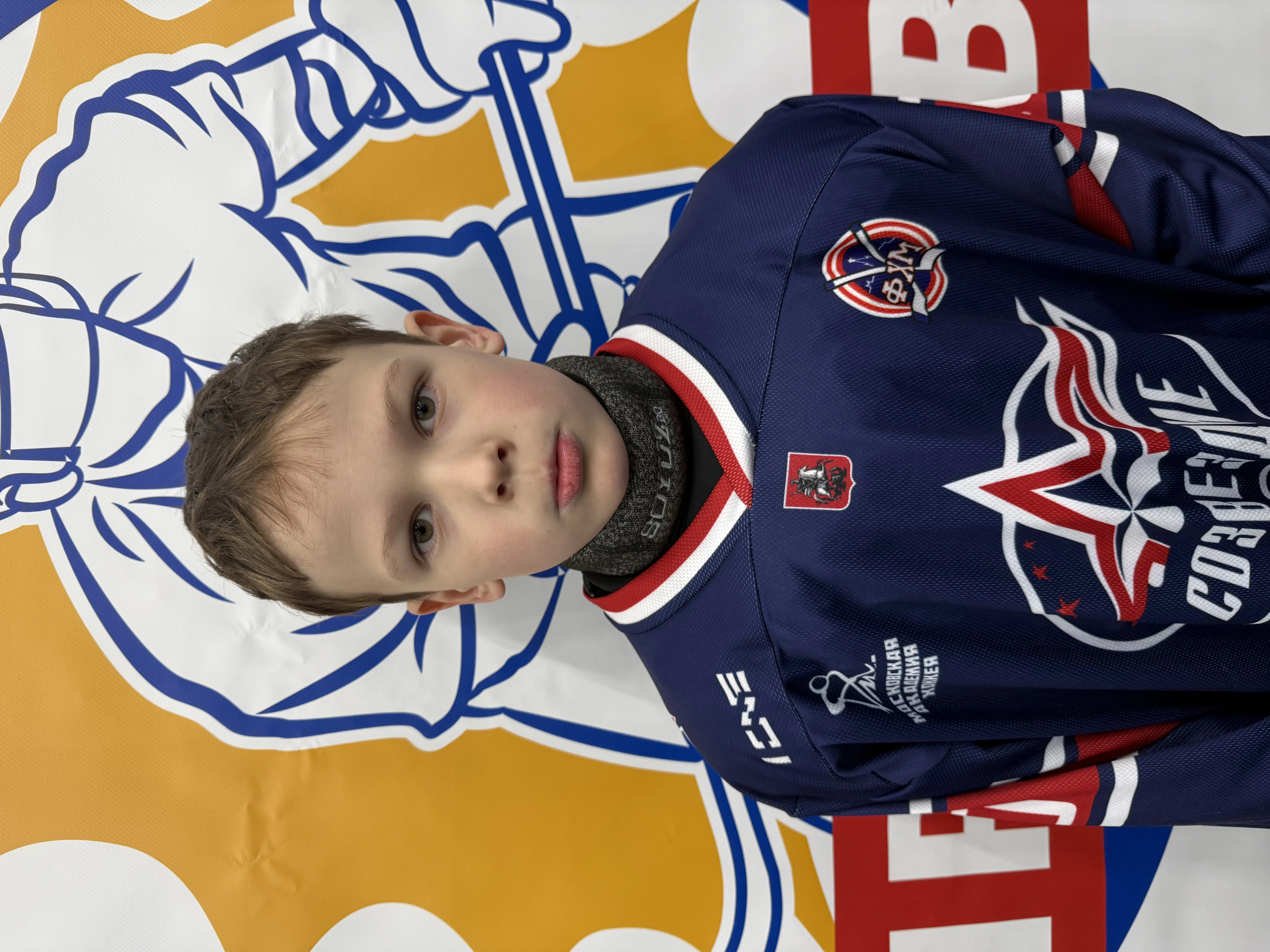 Tupikov Ivan