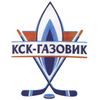 Газовик