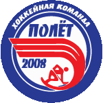 Полёт