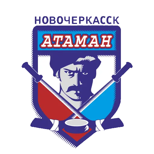 Ataman