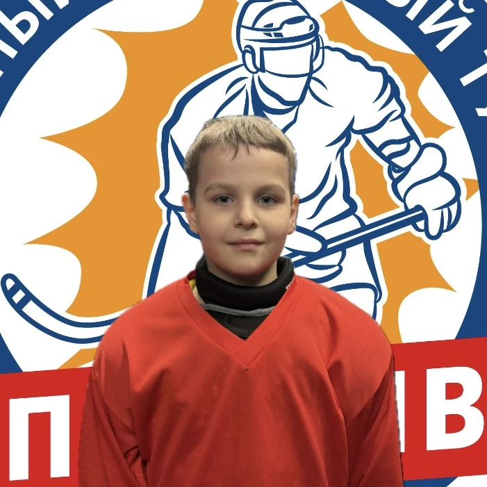 Suleimanov Zahar