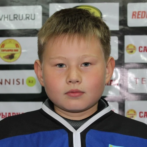 Marinin Nikita Vladislavovich