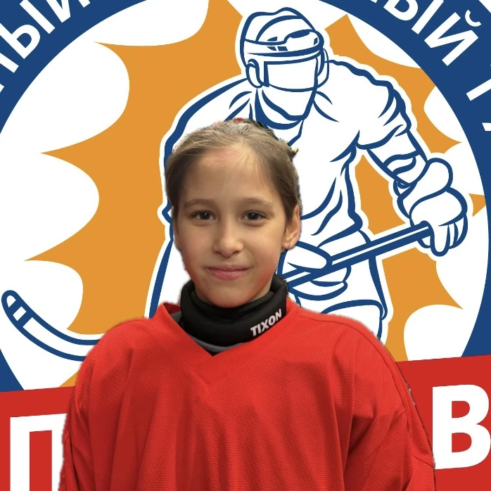 Kuzovkova Milana