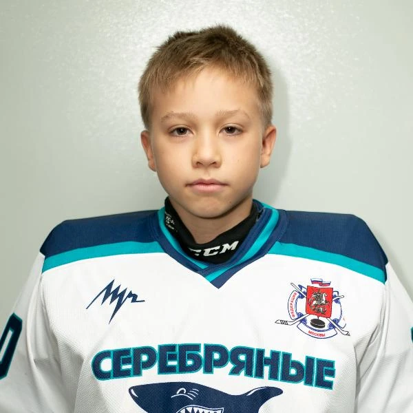 Travin Aleksandr Nikolaevich