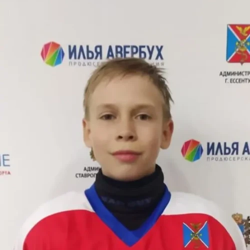 Poklad Vasilii Vasilevich