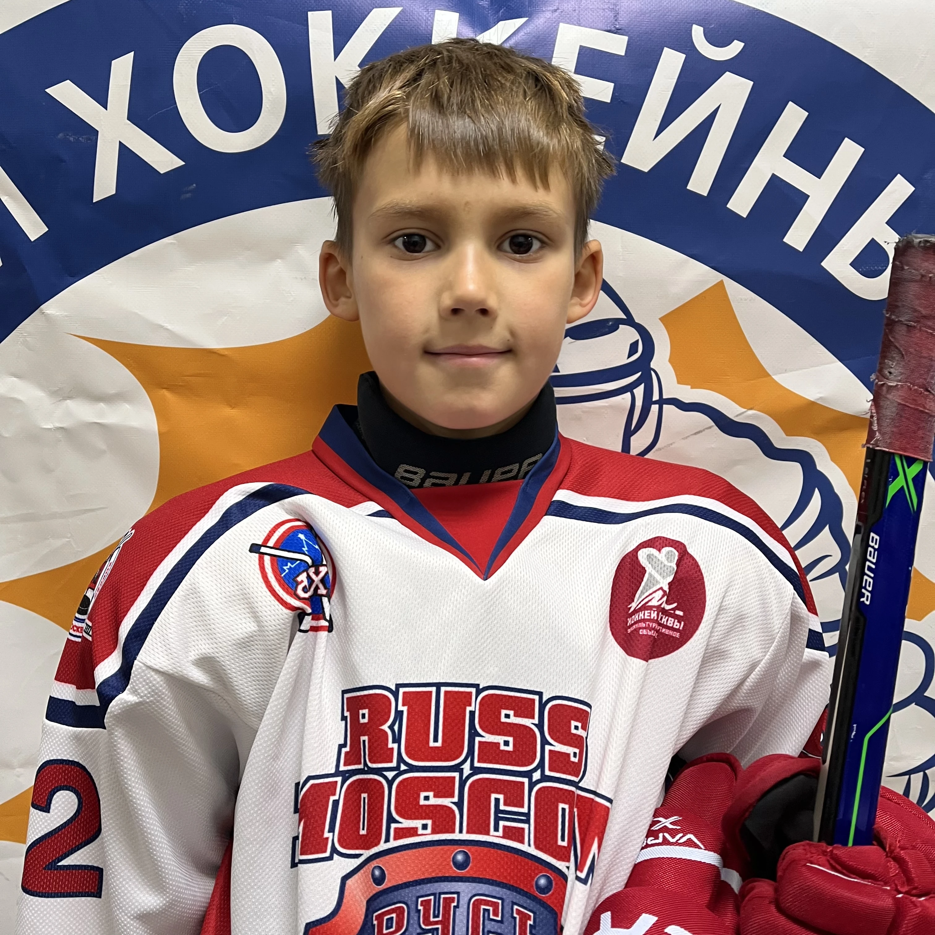 Berezetskii Vsevolod Sergeevich