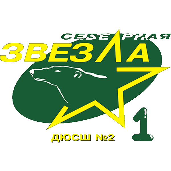 Severnaya Zvezda 1 2013